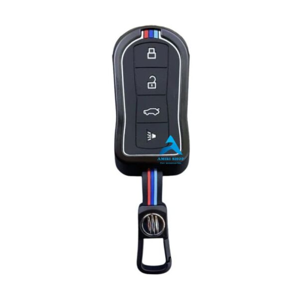 کاور سوییچ فلزی هایما X7