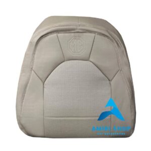 روکش صندلی ام جی MG 550 تمام چرم رنگ کرم