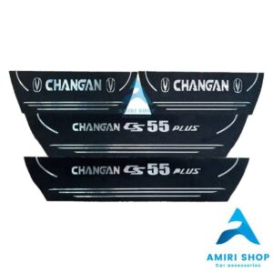 پارکابی چانگان CS55 پلاس برچسبی