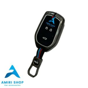 قاب ریموت فلزی رسپکت