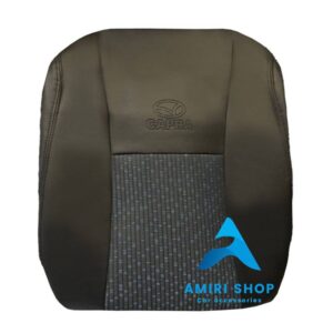 روکش صندلی کاپرا چرم پارچه رنگ مشکی