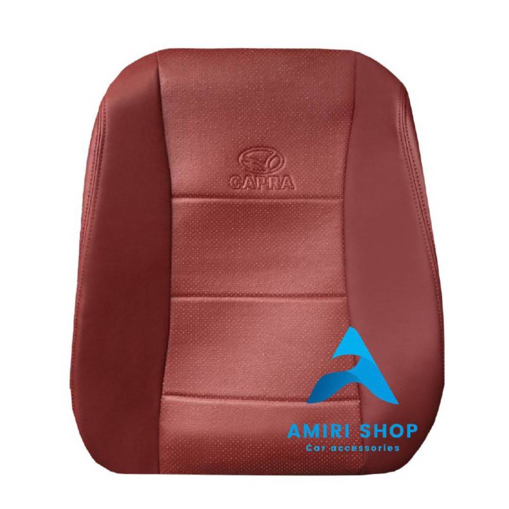 امیری شاپ (12) روکش صندلی کاپرا تمام چرم رنگ زرشکی