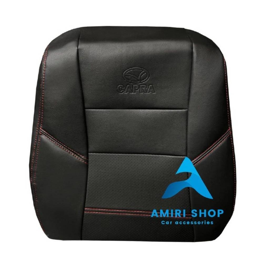 امیری شاپ (6) روکش صندلی کاپرا تمام چرم رنگ مشکی دوخت قرمز