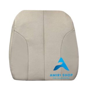 روکش صندلی ماکسیما تمام چرم رنگ کرم