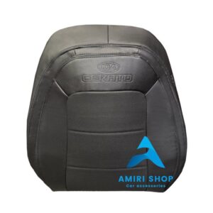 روکش صندلی سراتو نیو YD تمام چرم رنگ مشکی