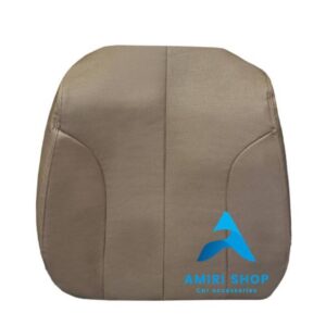 روکش صندلی ماکسیما تمام چرم رنگ سدری