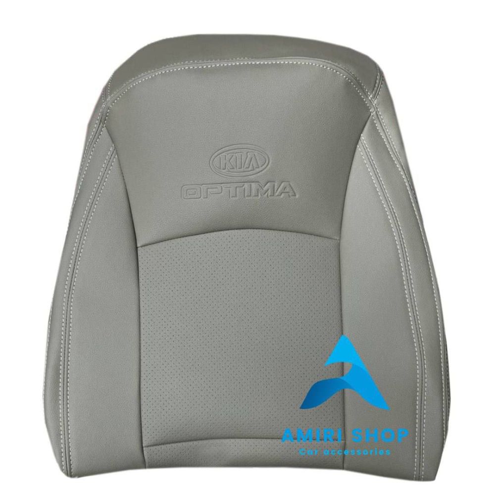 امیری شاپ (34) روکش صندلی اپتیما 2014-2015 تمام چرم رنگ کرم