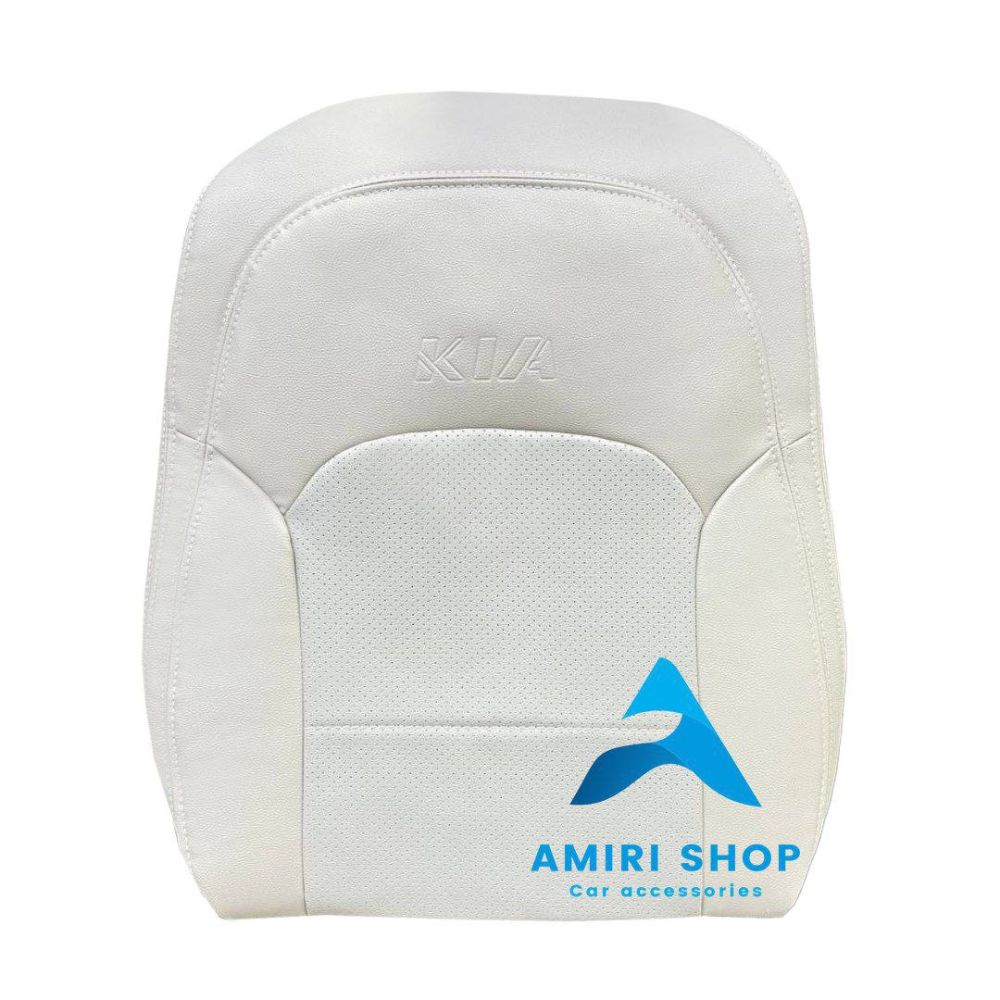 امیری شاپ (49) روکش صندلی کادنزا تمام چرم رنگ کرم