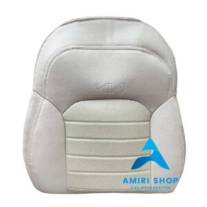 روکش صندلی اپتیما GT Line 2016-2018 تمام چرم رنگ کرم استخوانی