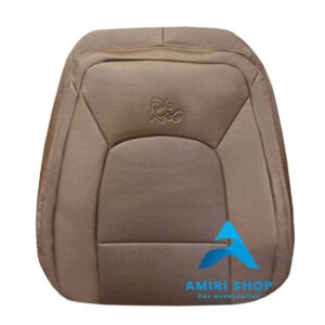 روکش صندلی ریو 2014-2017 تمام چرم رنگ موکا قهوه‌ای