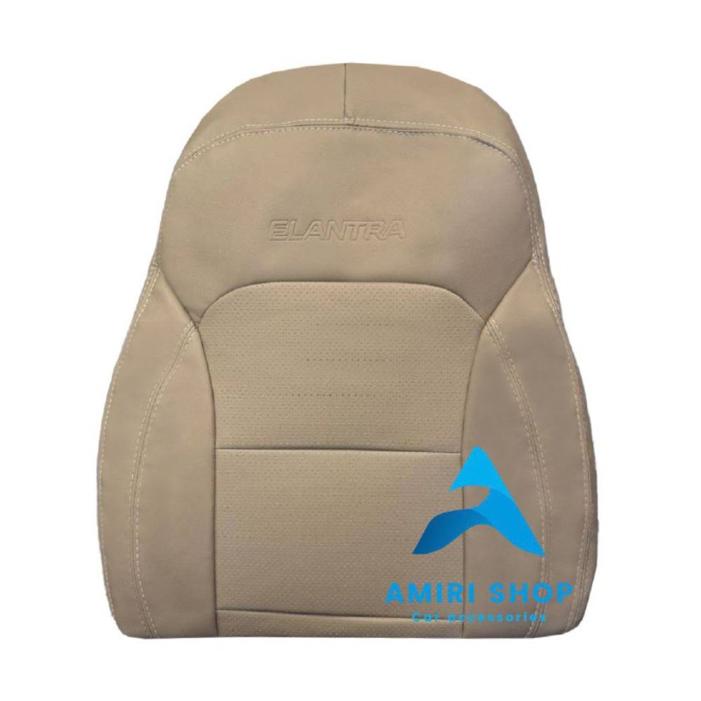 روکش صندلی النترا 2016-2018 تمام چرم رنگ کرم