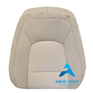 روکش صندلی ریو 2014-2017 تمام چرم رنگ کرم استخوانی