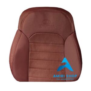 روکش صندلی اپتیما GT Line 2016-2018 تمام چرم رنگ زرشکی تیره