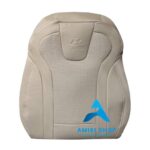 روکش صندلی النترا 2023-2025 تمام چرم رنگ کرم استخوانی