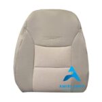 روکش صندلی سورنتو 2012-2013 تمام چرم رنگ کرم استخوانی