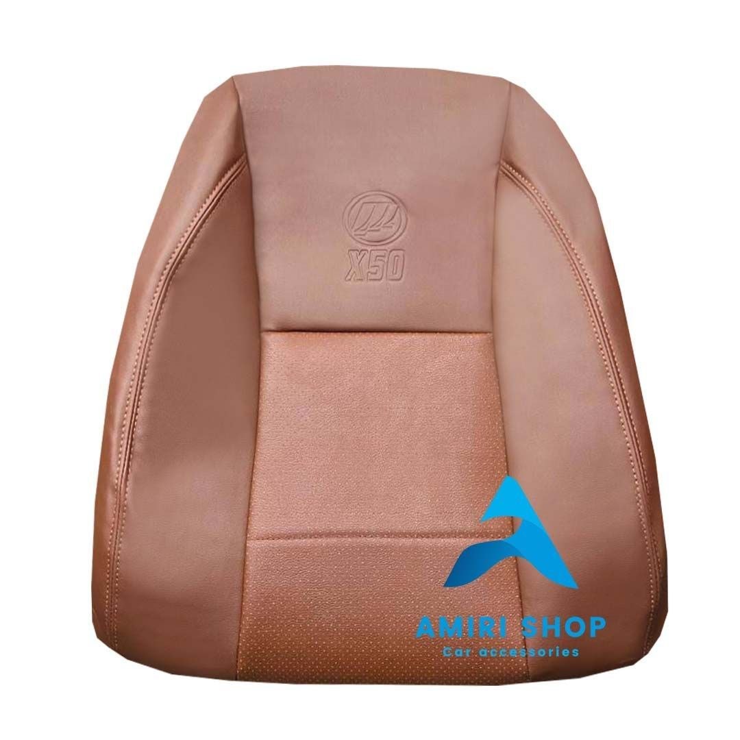 روکش صندلی لیفان X50 تمام چرم رنگ مارون روکش صندلی لیفان X50 تمام چرم رنگ مارون
