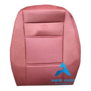 روکش صندلی لیفان X60 تمام چرم رنگ زرشکی